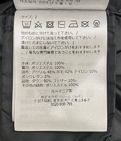 MONCLER ダウンジャケット Moncler Rick Owens RADIANCE PETER JKT メンズ SIZE 2 モンクレール