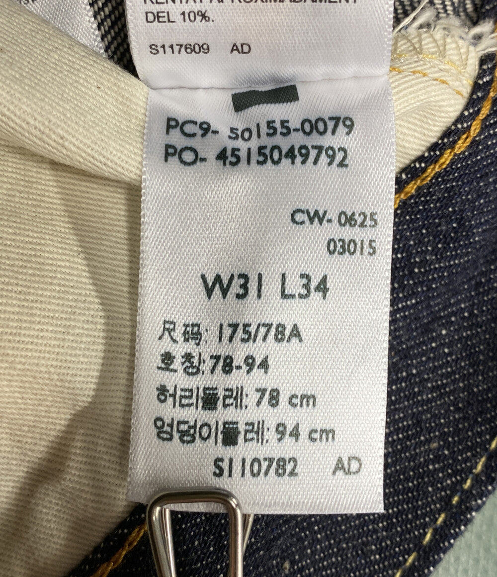 美品 LEVI'S デニムパンツ PC50155-0079 トートバッグ付き メンズ SIZE W31/L34 リーバイス