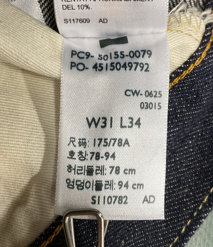 美品 LEVI'S デニムパンツ PC50155-0079 トートバッグ付き メンズ SIZE W31/L34 リーバイス
