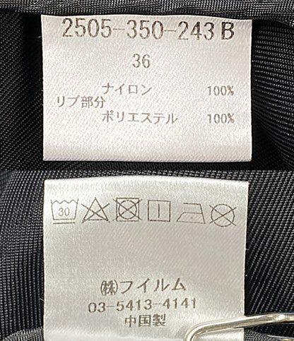 美品 ESSENTIAL ブルゾン ブラック ロング 2505-350-243B レディース SIZE 36 エッセンシャル