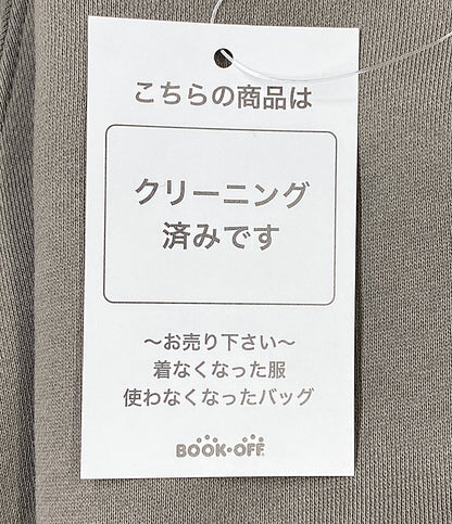 ESSENTIALS パーカー 前面ロゴ グレージュ メンズ SIZE S エッセンシャルズ