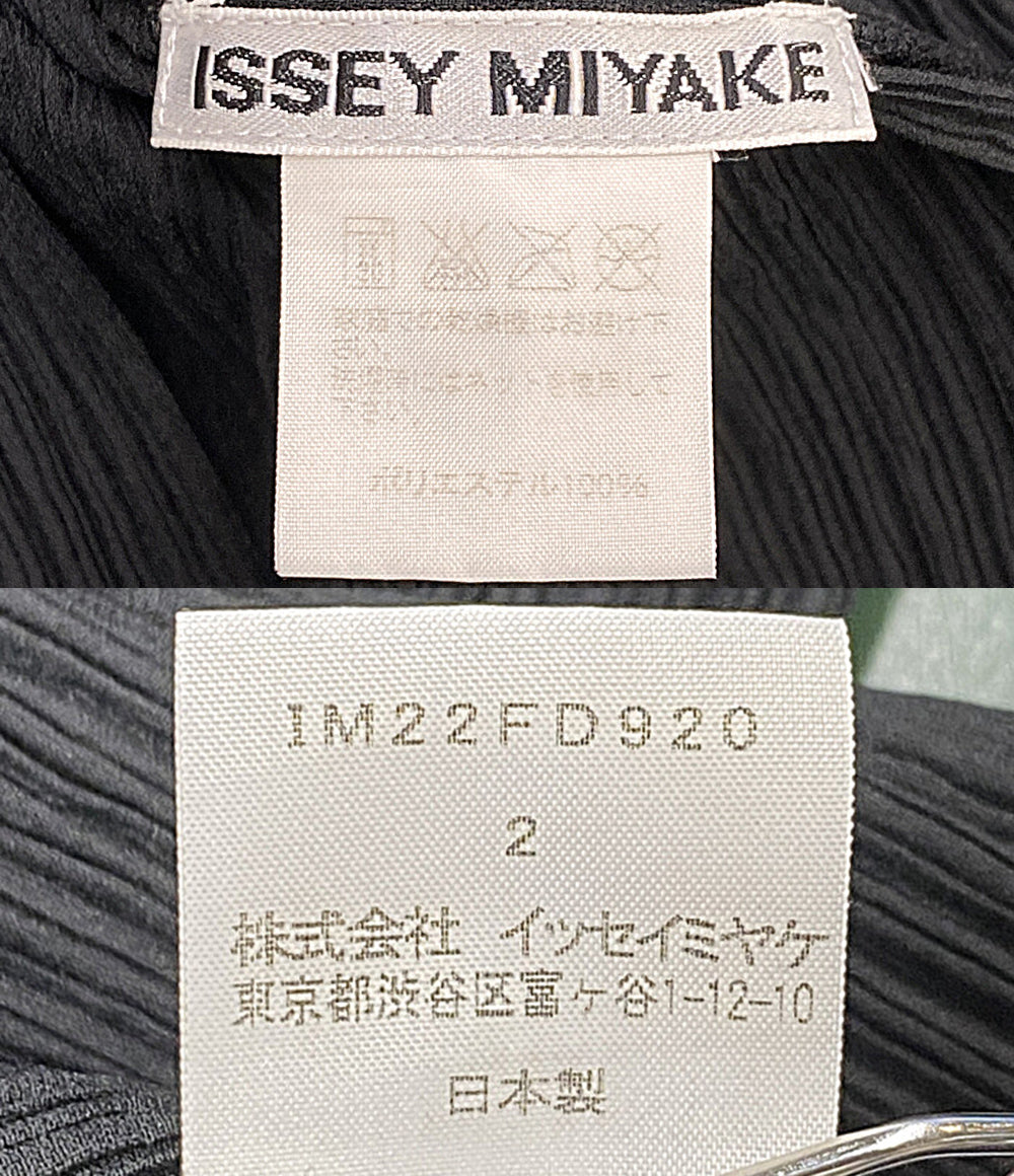 美品 ISSEY MIYAKE カーディガン ブラック プリーツ加工 IM22FD920 レディース SIZE 2 イッセイミヤケ