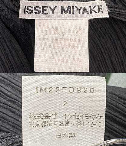 美品 ISSEY MIYAKE カーディガン ブラック プリーツ加工 IM22FD920 レディース SIZE 2 イッセイミヤケ