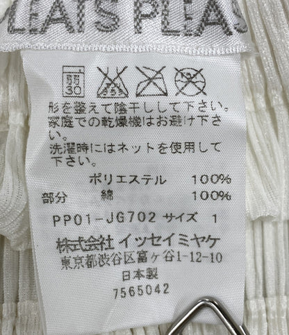 PLEATS PLEASE スカート ホワイト PP01-JG702 レディース SIZE 1 プリーツプリーズ