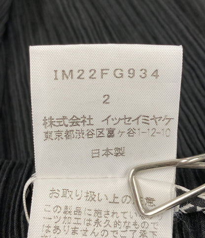 美品 ISSEY MIYAKE スカート IM22FG934 ブラック プリーツ加工 レディース SIZE 2 イッセイミヤケ