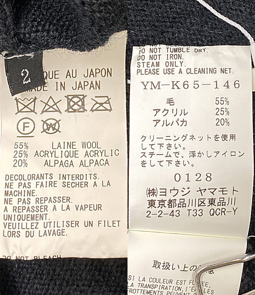 Y's ニット ブラック YM-K65-146 メンズ SIZE 2 ワイズ