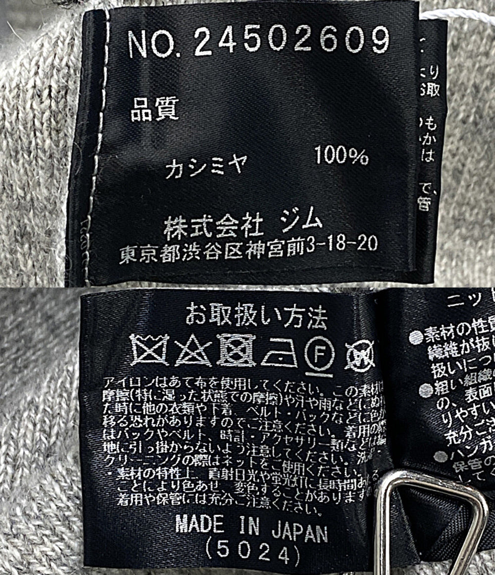 美品 gim ジム パーカー ニット グレー カシミア100 24502609 メンズ SIZE M