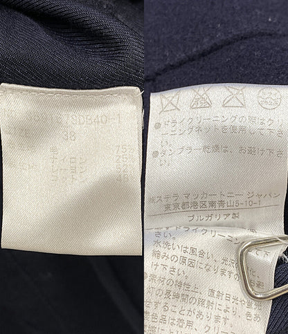 STELLA McCARTNEY ステンカラーコート 359167SDB40-1 レディース SIZE 38 ステラマッカートニー