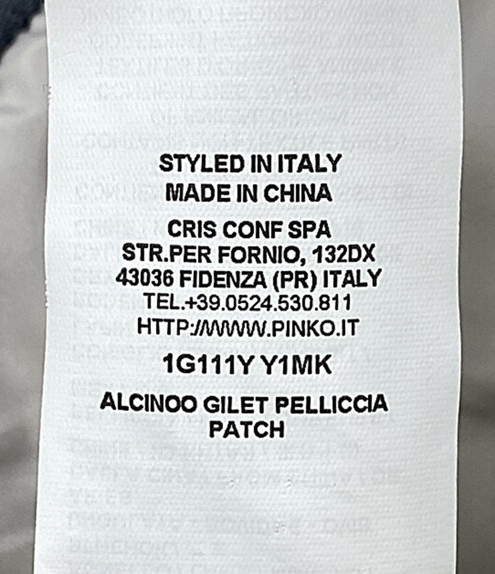 PINKO ベスト ファー切替ベスト グレー レディース SIZE 44 ピンコ