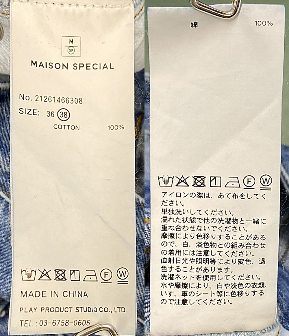 MAISON SPECIAL デニムパンツ 2WAY High-Waist Wide Denim 2026ss レディース SIZE M メゾンスペシャル