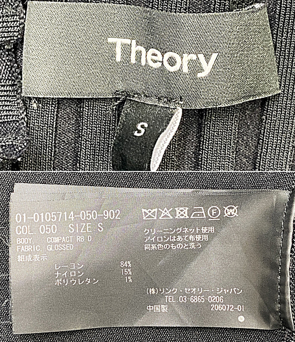 theory 長袖ドッキングワンピース リブニット ブラック 01-0105714-050-902 レディース SIZE S セオリー