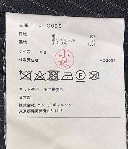 JUNYA WATANABE トレンチコート ストライプブラック JI-C005 レディース SIZE XS ジュンヤワタナベ