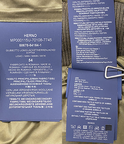 HERNO ニットダウンジャケット カーキ MP000115U 70108 メンズ SIZE 54 ヘルノ