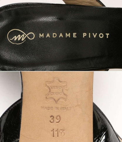MADAME PIVOT マダム・ピボット タンゴシューズ エナメル ブラック レディース SIZE 39