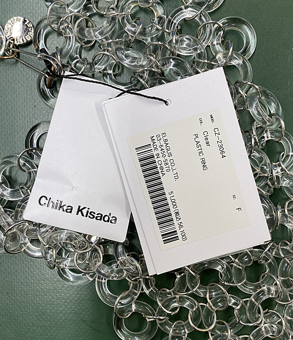 Chika Kisada アクリルビジューカラー CZ-23064 レディース SIZE F チカキサダ