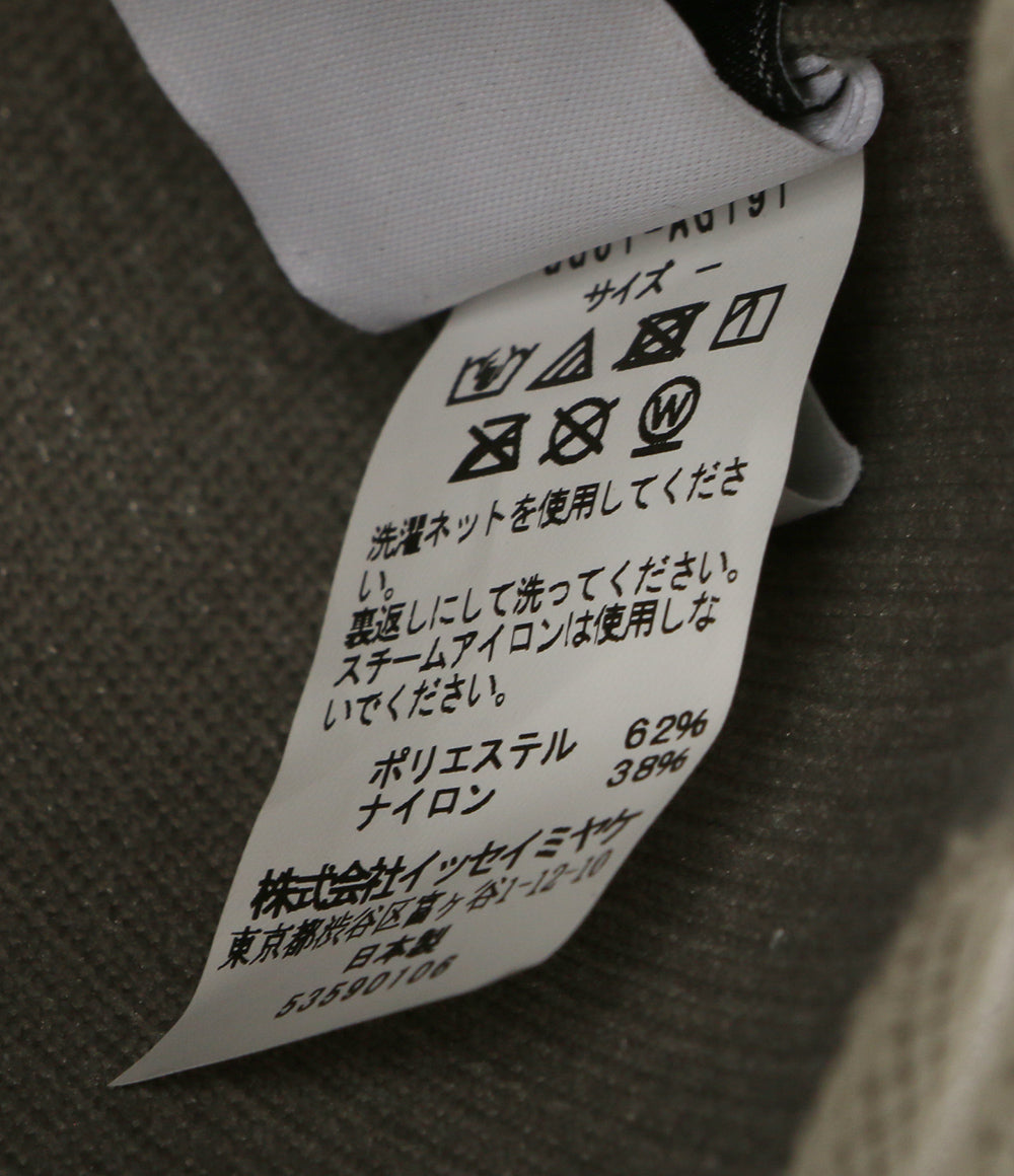 美品 GOOD GOODS ISSEY MIYAKE グッドグッズイッセイミヤケ ショルダーバッグ MOKKO FLAP POUCH GG61-AG191 レディース