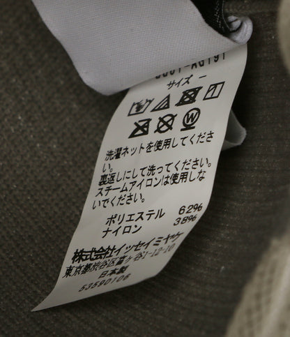 美品 GOOD GOODS ISSEY MIYAKE グッドグッズイッセイミヤケ ショルダーバッグ MOKKO FLAP POUCH GG61-AG191 レディース