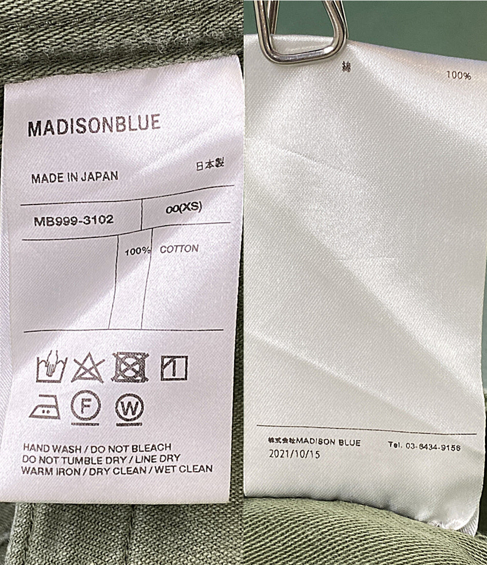 MADISONBLUE パンツ FATIGUE PANTS L.BS. カーキ MB999-3102 レディース SIZE XS マディソンブルー