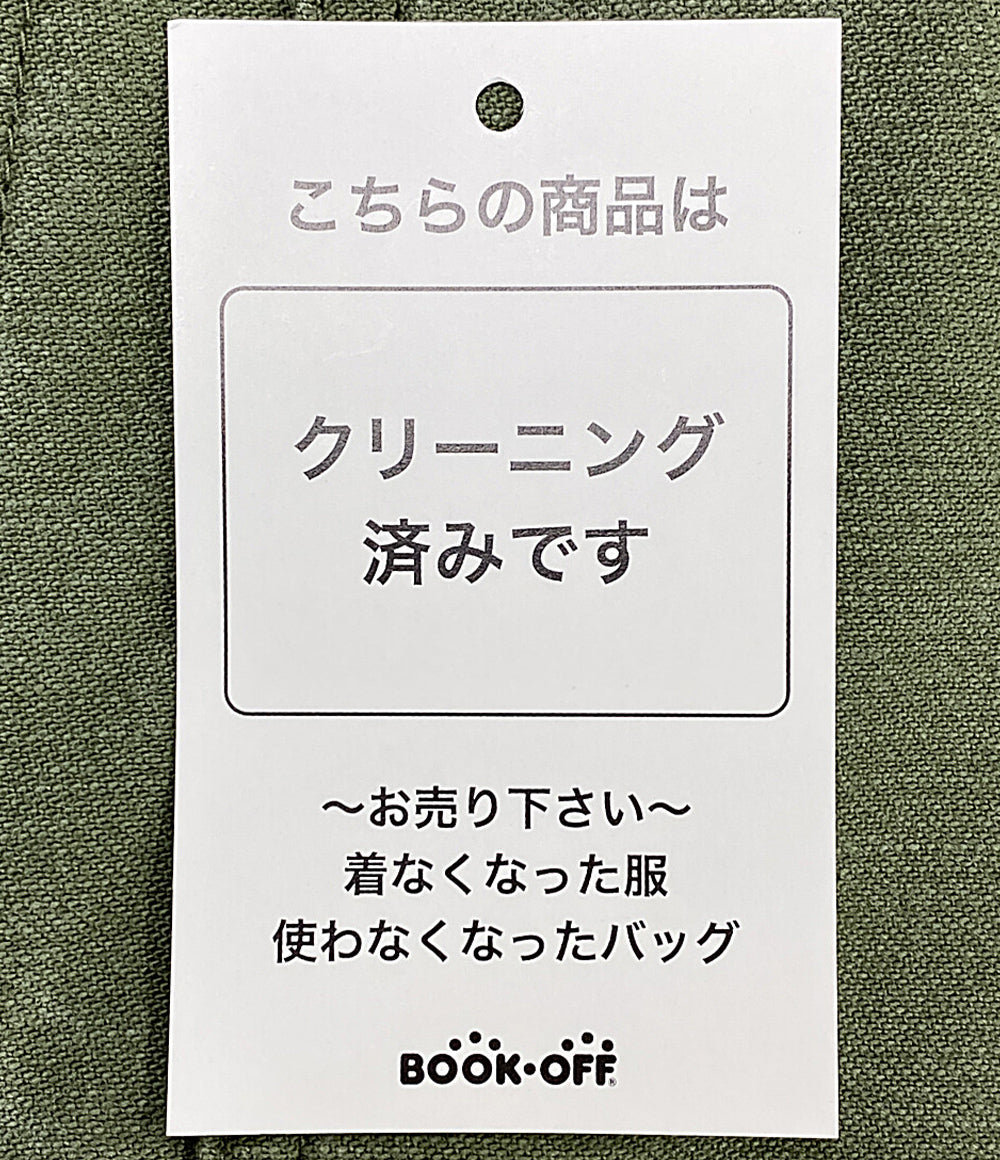 MADISONBLUE パンツ FATIGUE PANTS L.BS. カーキ MB999-3102 レディース SIZE XS マディソンブルー