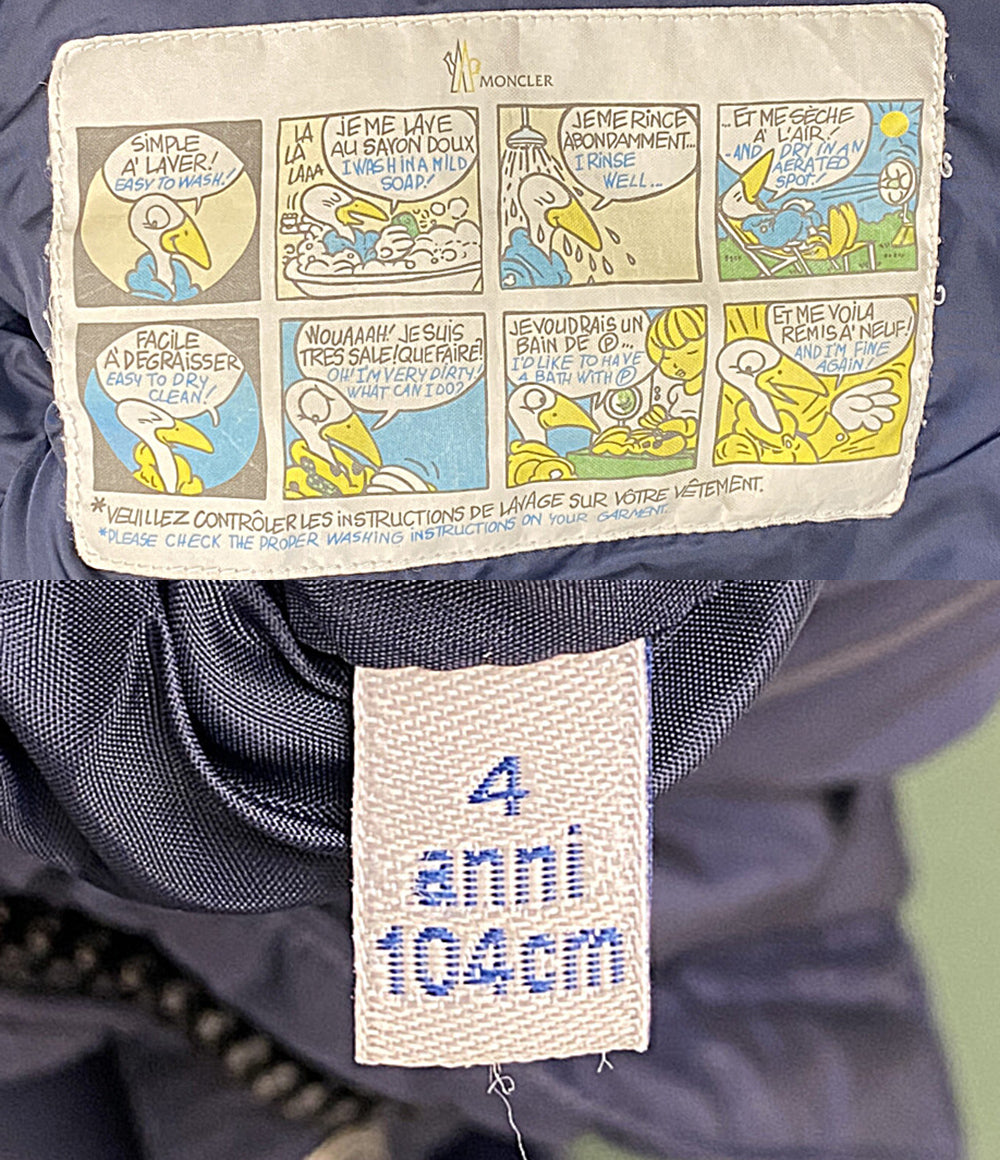 MONCLER ダウンジャケット CHARPAL キッズ SIZE 104cm モンクレール