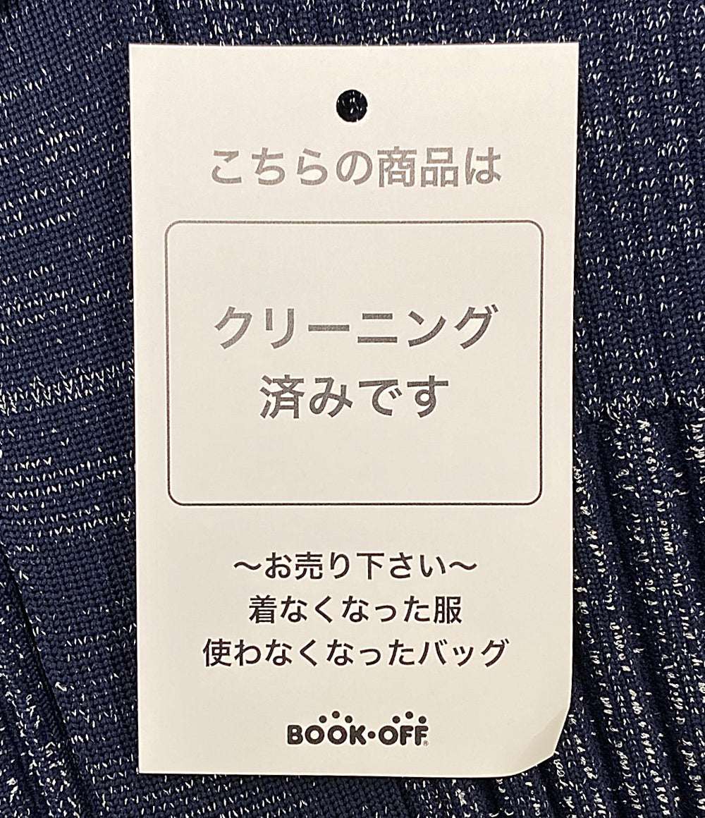 美品 CFCL カーディガン フルーテッド グリッター CF006KE211SP レディース SIZE 1 シーエフシーエル
