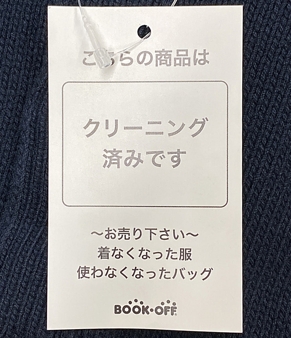 THOM BROWNE RWBストライプインターシャVネックカーディガン MKC530A-Y3017-415 メンズ SIZE - トムブラウン