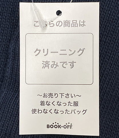 THOM BROWNE RWBストライプインターシャVネックカーディガン MKC530A-Y3017-415 メンズ SIZE - トムブラウン