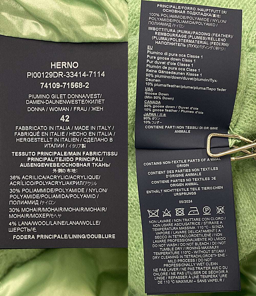 美品 HERNO ベスト モヘヤブレンド グリーン PI00129DR レディース SIZE 42 ヘルノ