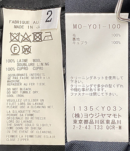 Y's for men ブルゾン ブラック 24AW MO-Y01-100 メンズ SIZE 2 ワイズ フォー メン