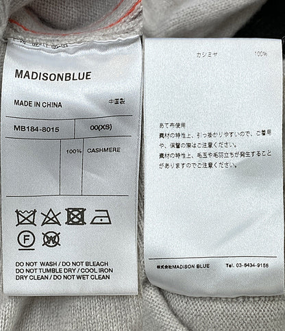 美品 MADISONBLUE ニット カシミヤ サイドライン ベージュ MB184-8015 レディース SIZE - マディソンブルー