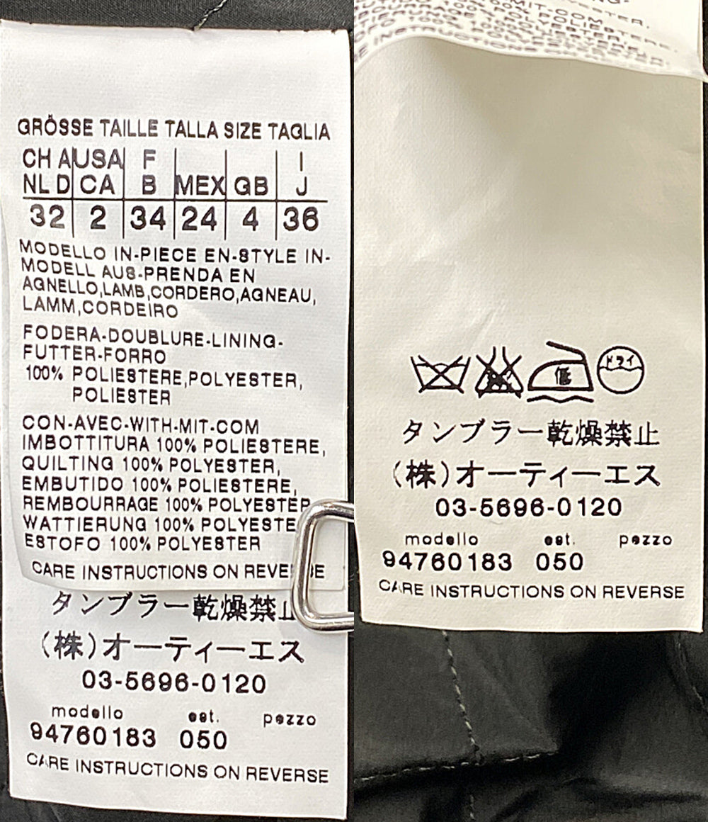 S MAX MARA コート スウェード ブラウン 94760183 レディース SIZE 36 エスマックスマーラ