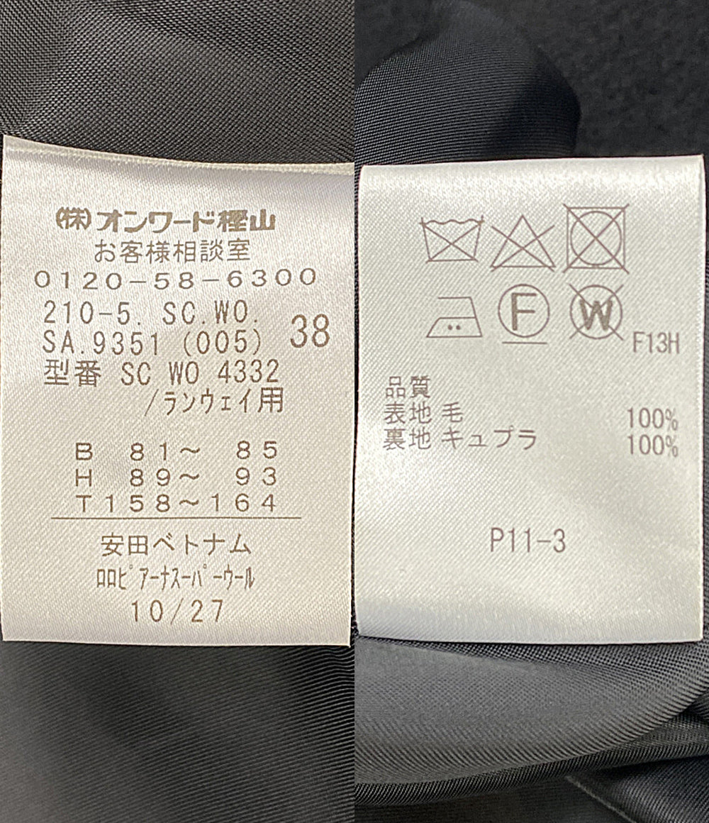 23区 コート Loro Piana ブラック ダブルボタン レディース SIZE 38
