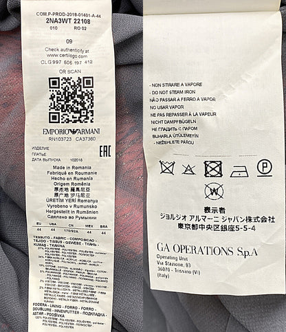 美品 EMPORIO ARMANI ノースリーブワンピース ツイード マルチカラー レディース SIZE 44 エンポリオ・アルマーニ