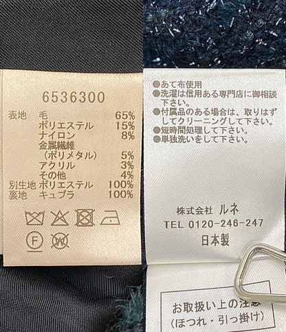 美品 Rene ノースリーブワンピース ツイード パール 6536300 レディース SIZE 34 ルネ