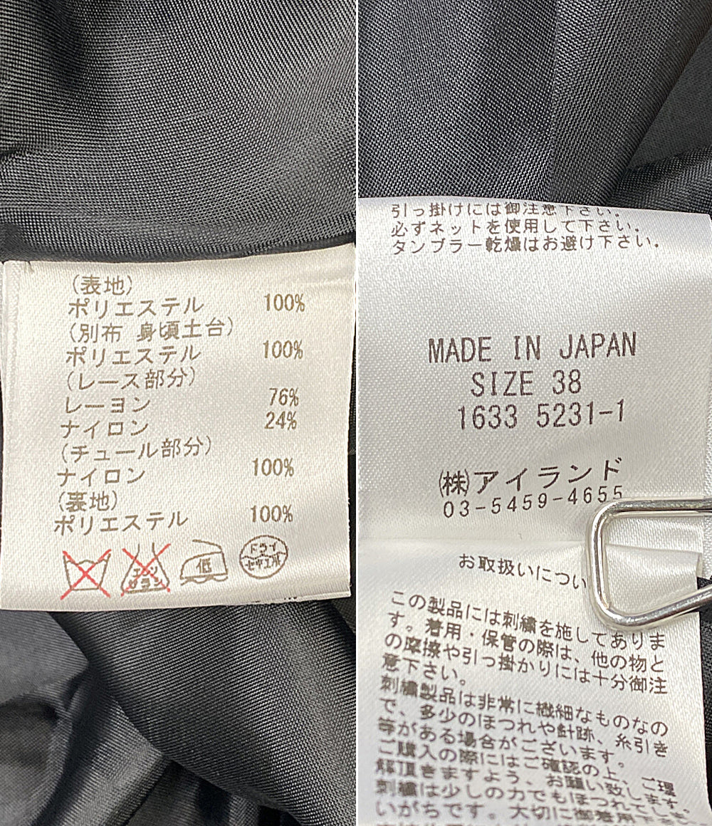 美品 GRACE CONTINENTAL ノースリーブワンピース レース切替 刺繍 オレンジ×ブラック レディース SIZE 38 グレースコンチネンタル