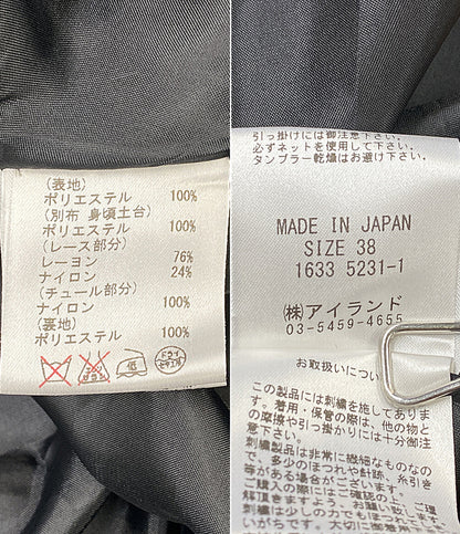 美品 GRACE CONTINENTAL ノースリーブワンピース レース切替 刺繍 オレンジ×ブラック レディース SIZE 38 グレースコンチネンタル