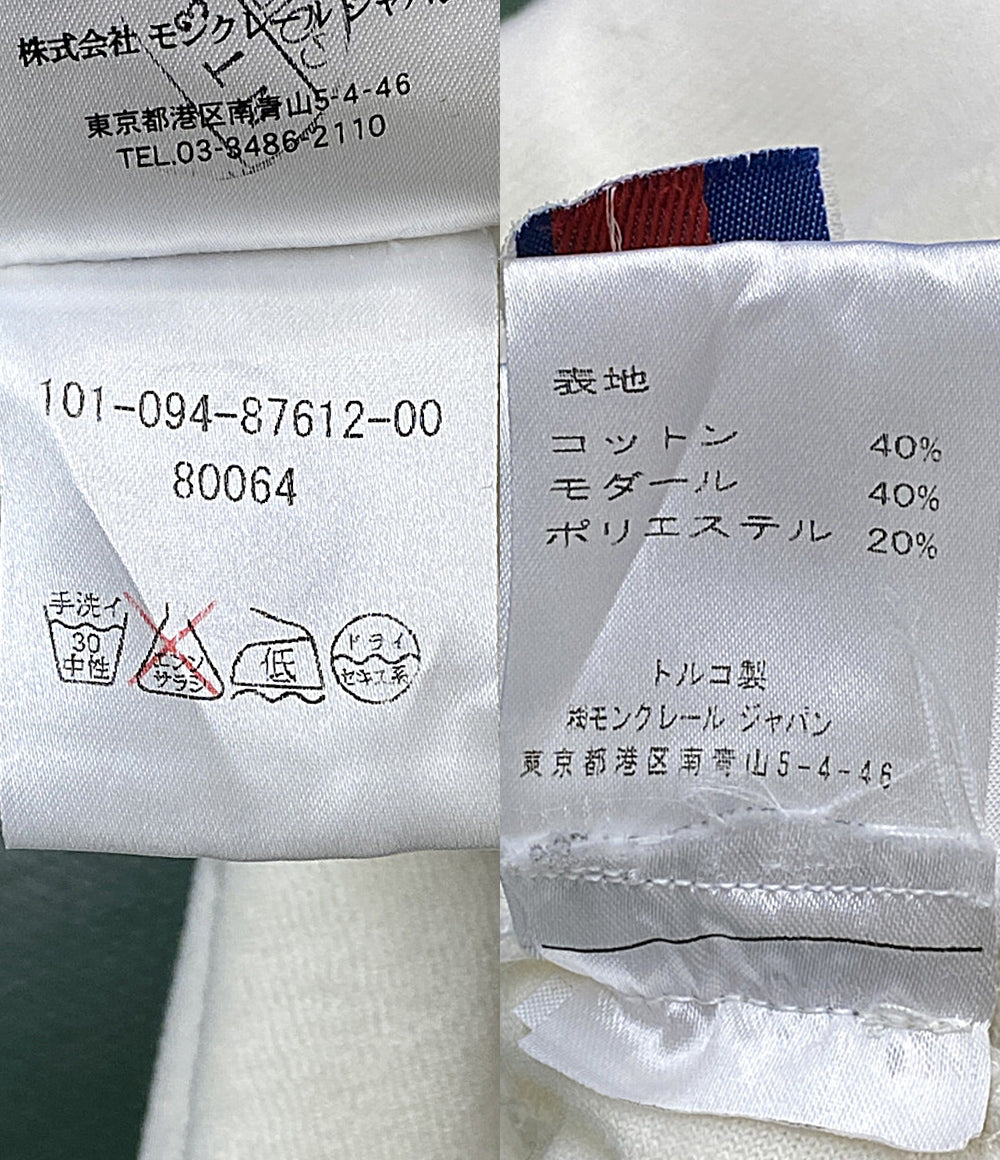 MONCLER パイルパンツ ホワイト 101-094-87612-00 レディース SIZE XS モンクレール