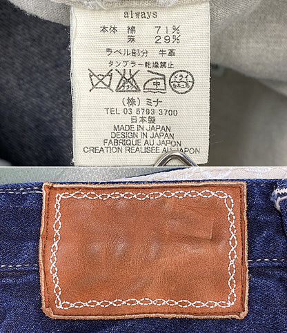 mina perhonen パンツ デニム ワイドサイズ dn4359 レディース SIZE 38 ミナペルホネン