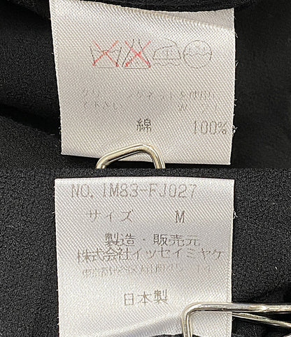 ISSEY MIYAKE 長袖シャツ 変形シャツ ブラック IM83-FJ027 メンズ SIZE M イッセイミヤケ