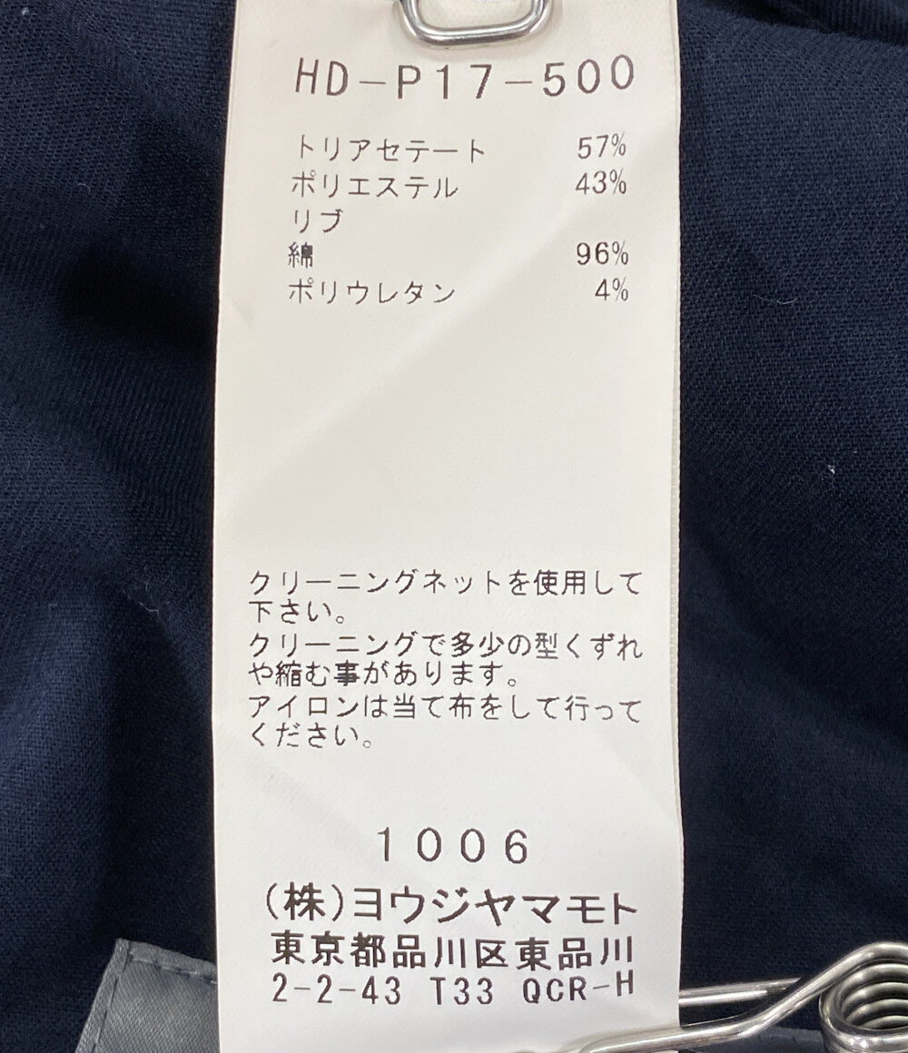 YOHJI YAMAMOTO POUR HOMME パンツ 21SS フラシ裾リブP HD-P17-500 メンズ SIZE 2 ヨウジヤマモトプールオム
