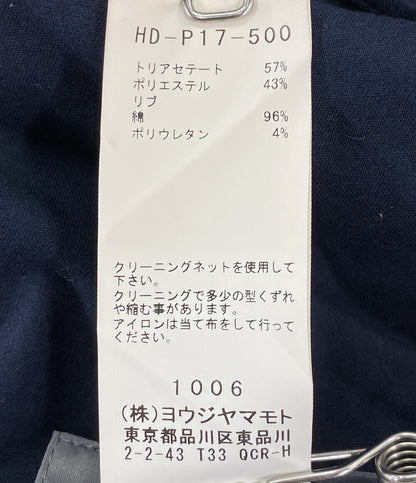 YOHJI YAMAMOTO POUR HOMME パンツ 21SS フラシ裾リブP HD-P17-500 メンズ SIZE 2 ヨウジヤマモトプールオム