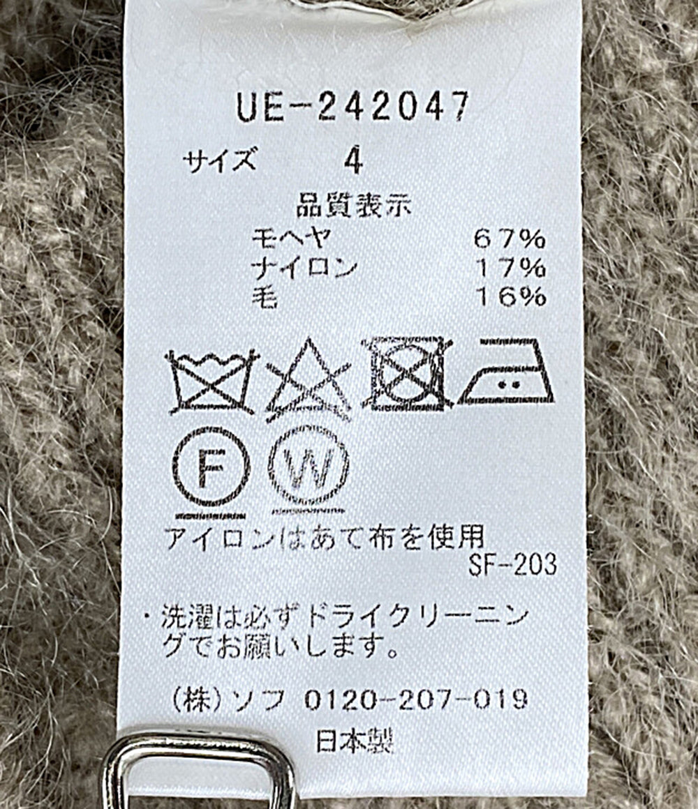 美品 UNIFORM EXPERIMENT カーディガン グレージュ UE-242047 メンズ SIZE 4 ユニフォームエクスペリメント