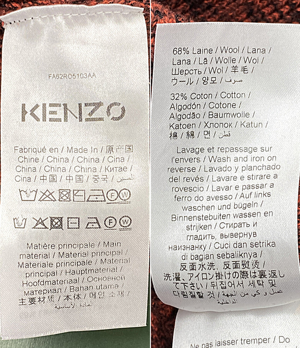 美品 KENZO 長袖ワンピース レッド ハイネックリブニット マキシ Kロゴワッペン レディース SIZE XS ケンゾー