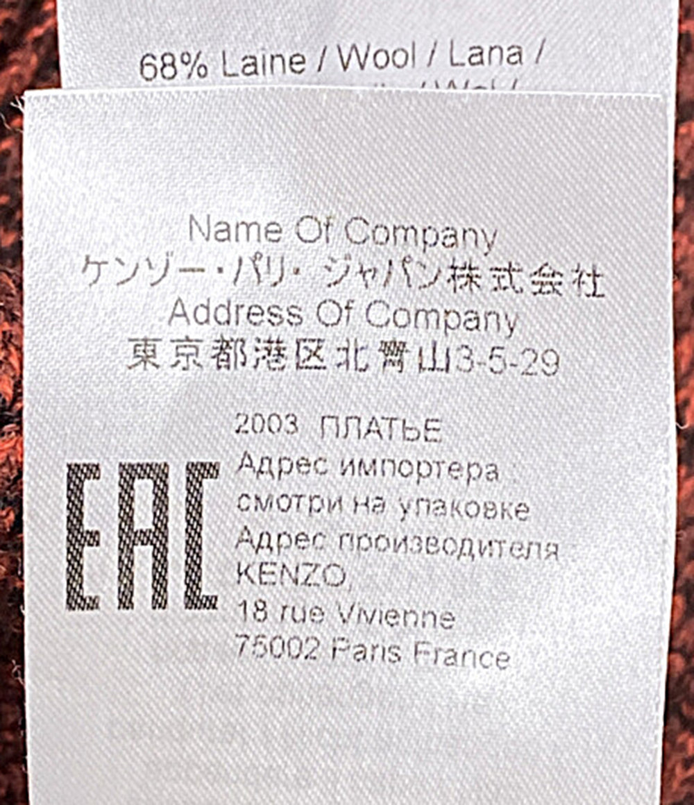 美品 KENZO 長袖ワンピース レッド ハイネックリブニット マキシ Kロゴワッペン レディース SIZE XS ケンゾー