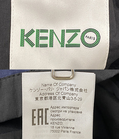 KENZO コート コットンポリ ネイビー スタンドカラー比翼 メンズ SIZE XS ケンゾー