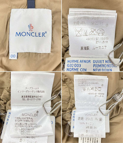 MONCLER ダウンジャケット Z7HJ518 レディース SIZE 00 モンクレール