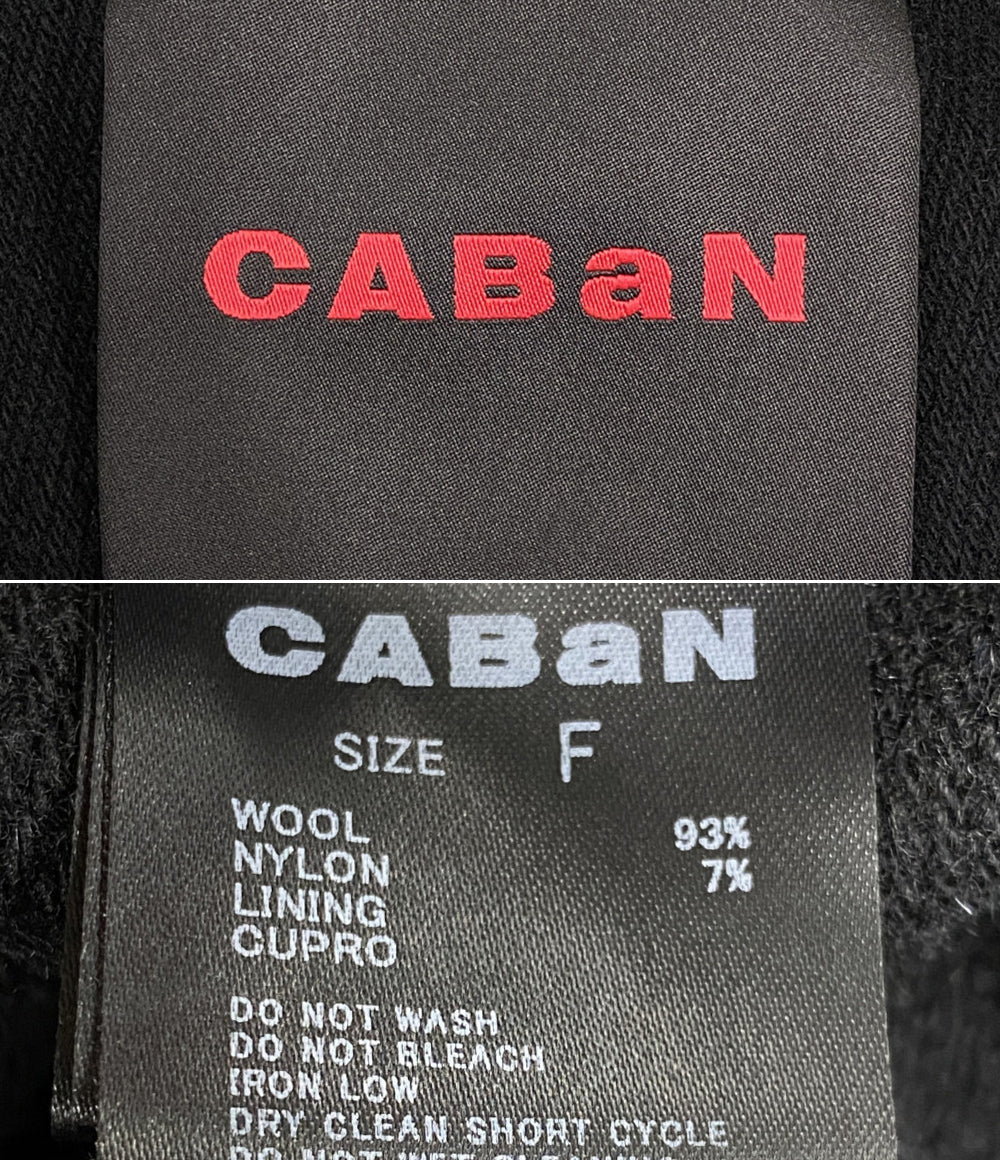 CABaN ショートジャケット 39-07-44-07001 WOOL KARSEY レディース SIZE F キャバン