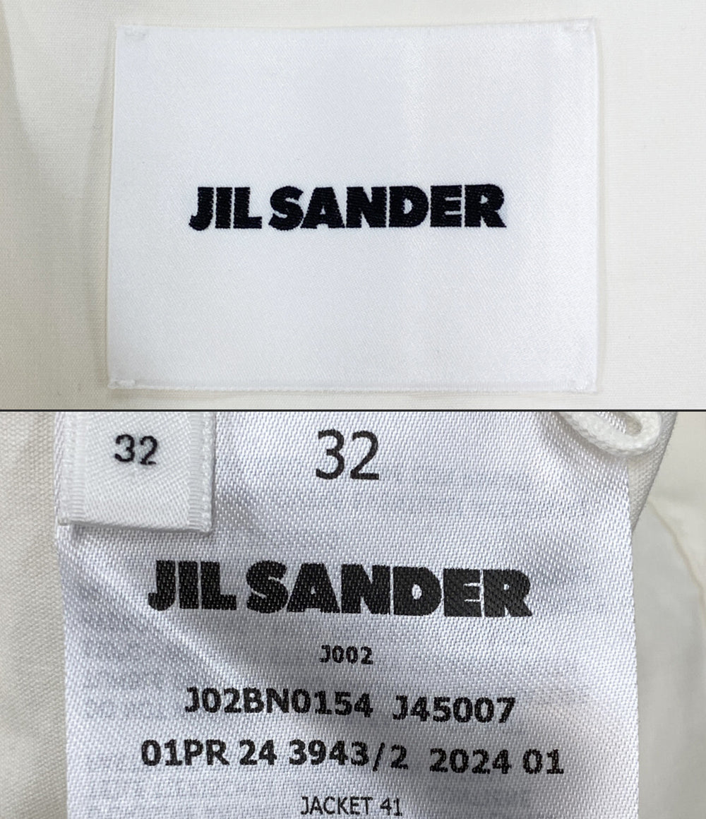 美品 Jil sander ノーカラージャケット J02BN0154 ホワイト レディース SIZE 32 ジルサンダー