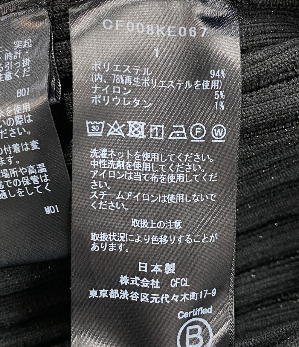 美品 CFCL フルーテッド グリッター カラーレス シャツ カーディガン レディース SIZE 1 シーエフシーエル