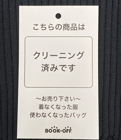 美品 CFCL フルーテッド グリッター カラーレス シャツ カーディガン レディース SIZE 1 シーエフシーエル